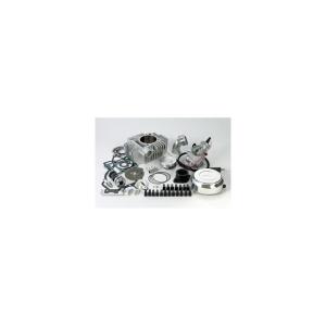 スペシャルパーツタケガワ 01-05-5417 Hyper S-Stage Kit 178cc KL...