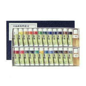 日本画用絵具｜吉祥チューブ水干絵具30色セットNO.1 : 陶芸.com e