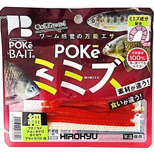 メール便選択可】ヒロキュー ポケミミズ 細 : あきばおー ヤフー