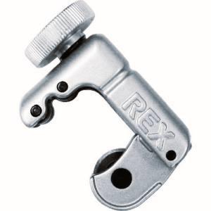 REX RB22 RBチューブカッタ 裸銅管 レッキス工業