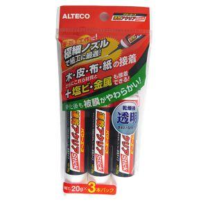 【メール便選択可】アルテコ A13 速乾アクリア Stick 20g 3本セット ALTECO