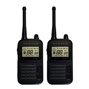 ネクステック NX-20X BK 特定小電力トランシーバー 2台セット ブラック