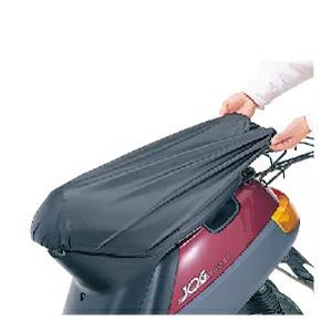 マルト バイク用 シートカバー のびのーび サドルカバー Sサイズ SCN-2650 大久保製作所の商品画像