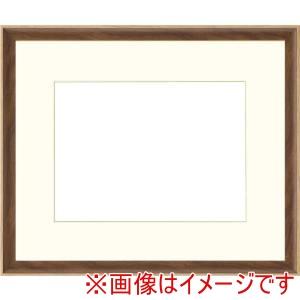 大額 8155 軽量 水彩額 水彩 F10 ブラウン 1.5mm UVアクリル 55巾マット