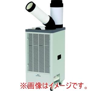 2020年製　日立　業務用スポットエアコン　SR-P40YLTE8　三相200V 日立（HITACHI） スポットエアコンクールショット 三相200V ＜SR