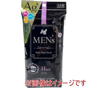【メール便選択可】サンファブレス AGメンズボディウォッシュタオルかため