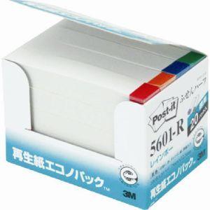 スリーエム 3M 5601-R ポスト イット 75X12.5mm 100枚X20パッド レインボー