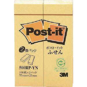 【メール便選択可】スリーエム 3M 500RP-YN ポスト イット 75X25mm 100枚X2パ...