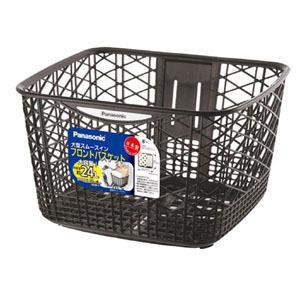 自転車 前カゴ 大型スムースイン 大容量約24リットル フロント