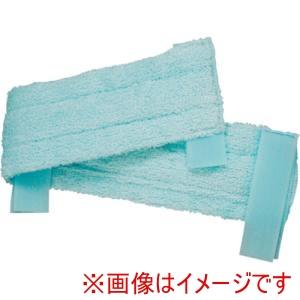 日光物産 AP300 ヘルメット用汗取りパッド