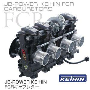 ビトーR&amp;D 304-35-419 JB FCRキャブ φ35 CB750F/CB750K DOHC