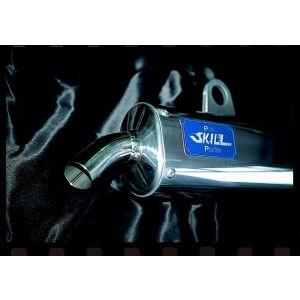 プロスキルパーツ 305222 サイレンサー OB-M1 KSR-1/2