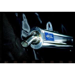 プロスキルパーツ 105222 サイレンサー OB-M2 KSR-1/2