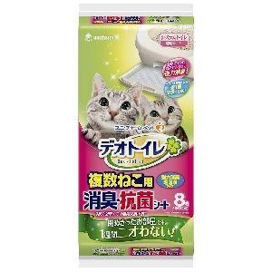 デオトイレ 複数ねこ用 消臭・抗菌シート ( 8枚入 )/ デオトイレ ... デオトイレ 複数ねこ用 消臭・抗菌シート ( 8枚入 )/ デオトイレ ...