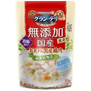 【メール便選択可】ユニチャーム グランデリ 無添加仕立て 国産パウチ 高齢犬用 緑黄色野菜入り 70g