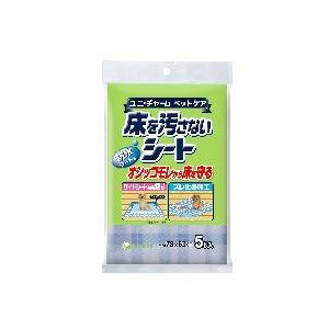ユニチャーム 床を汚さないシート 5枚 犬 猫 トイレシーツ