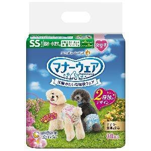 ユニチャーム マナーウェア 女の子用 紙オムツ SSサイズ 超小〜小型犬 ...