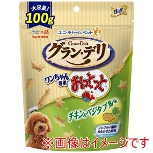 ユニチャーム グラン・デリ ワンちゃん専用おっとっと チキン&amp;ベジタブル味 100g
