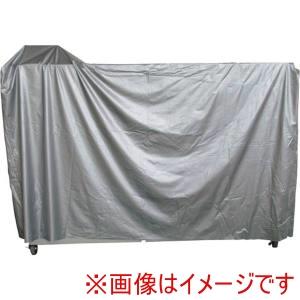 静岡製機 50352208001 収納カバーSE150用