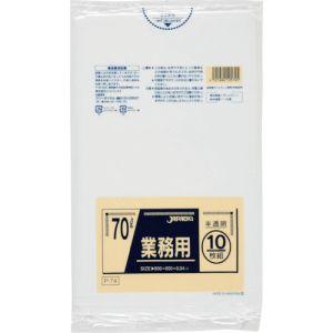 ジャパックス 業務用ポリ袋 70L 半透明 10枚 0.040 P-74