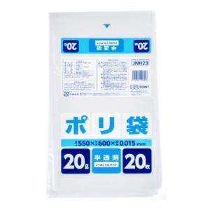 ジャパックス JNH23 ポリ袋 20L 半透明 HD+META20P