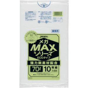 ジャパックス SM73 業務用MEGA MAX 70L 10枚0.017