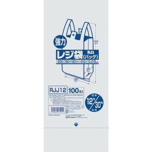 ジャパックス RJJ-12 業務用 強力 レジ袋 100枚入 乳白色 12号