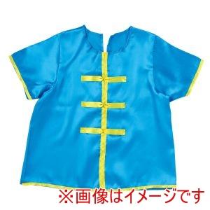 アーテック ソフトサテン チャイナ シャツ 青 C 21858