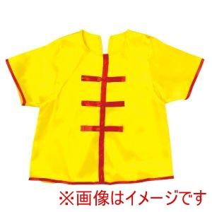 アーテック ソフトサテン チャイナ シャツ 黄 C 21859