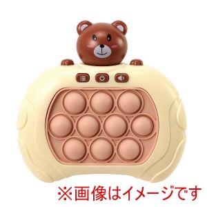 アーテック プレスポップ シューティングゲーム 22170の買取情報