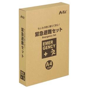 アーテック 緊急避難セット 20点 35503｜akibaoo