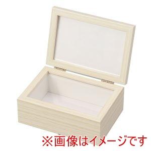 アーテック ボックスフレーム 150×100mm 47779