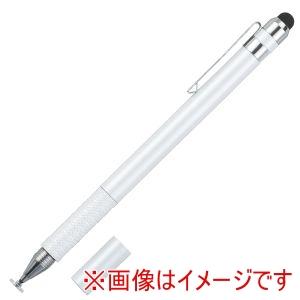 アーテック 2WAY タッチペン ホワイト 91408 - 最安値・価格比較