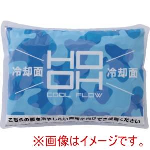 快適ウェア 333-F-50 トケナイン 保冷剤 200g