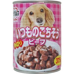 ペットアイ いつものごちそう 角切りビーフ 375g