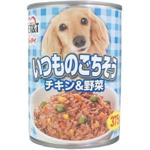 ペットアイ いつものごちそう チキン & 野菜 375g