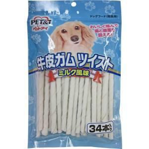 【メール便選択可】ペットアイ 牛皮ガム ツイスト...の商品画像