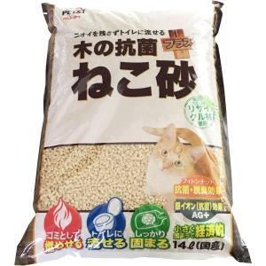 ペットアイ 木の抗菌プラス 猫砂 14L