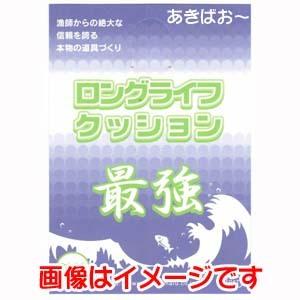 【メール便選択可】人徳丸 ロングライフクッション ピンク 1.2mm 100cm