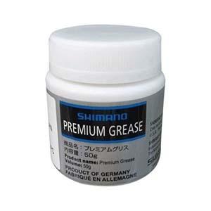 シマノ（SHIMANO） アルフィーネ 8速内装ギア 自転車用ディスク