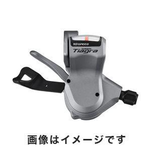 シマノ（SHIMANO） SL-4600 右レバーのみ 10S ISL4600RA ティアグラ