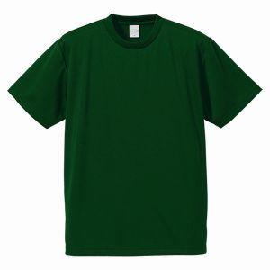 【メール便選択可】ユナイテッドアスレ 4.1oz ドライ Tシャツ アイビーグリーン XLサイズ 4...