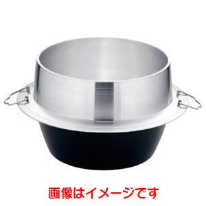 ナカオ ニューム羽釜 28cm 2.8升用 カン無し : くらし壱番館 - 通販