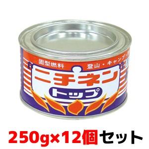 屋外用トップ丸缶 250g 燃焼時間 約150分 x 12個 ケース販売｜akibaoo