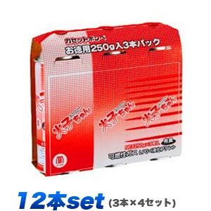 カセットコンロ用ボンベ 火子ちゃん 250g x 3本 x 4セット