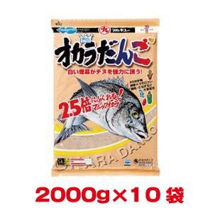 マルキュー オカラだんご 2000g×10袋 1ケース クロダイ チヌ