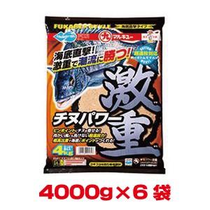 スタジオコンポジット PARADOX 8104 LIMITED : あきばおー ヤフー