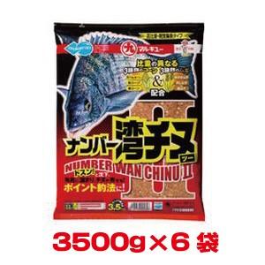 マルキュー ナンバー湾チヌ2 3500g×6袋 1ケース クロダイ チヌ