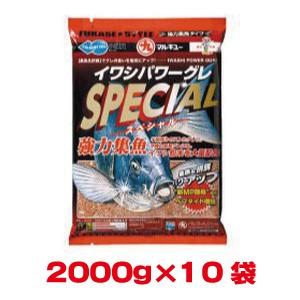 マルキュー イワシパワーグレスペシャル 2000...の商品画像