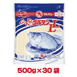 マルキュー へらグルテンLL エルエル 500g×30袋 1ケース ヘラブナ へら鮒｜akibaoo